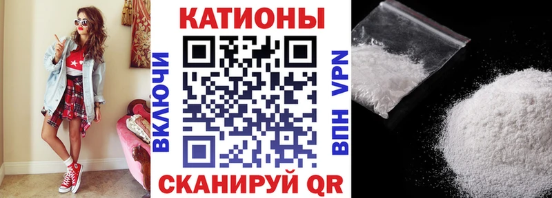 Наркошоп купить АМФ  COCAIN  Меф мяу мяу  ГАШИШ  Alpha-PVP  Котельнич