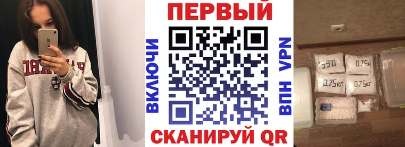 АМФ VHQ Котельнич