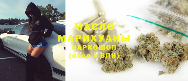 кокаин Инта