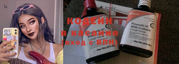 кокаин перу Иннополис