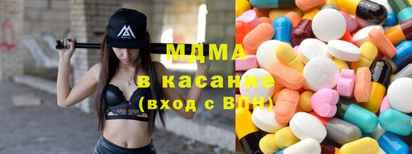кокаин перу Иннополис