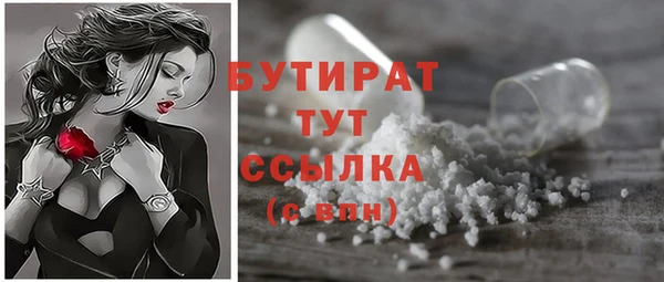 кокаин перу Иннополис