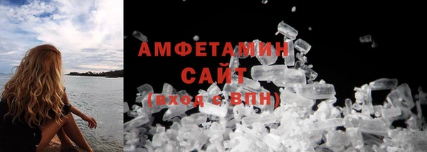 кокаин Инта