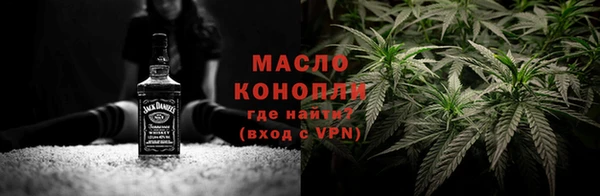 кокаин перу Иннополис