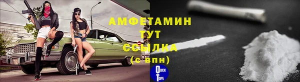 кокаин перу Иннополис