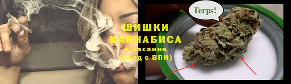 кокаин перу Иннополис