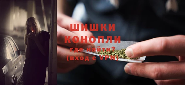 кокаин перу Иннополис