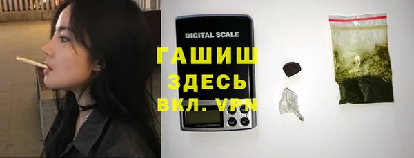 кокаин Инта