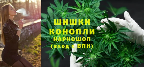 герыч Инсар