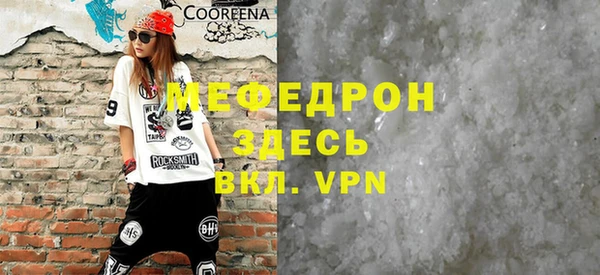кокаин перу Иннополис