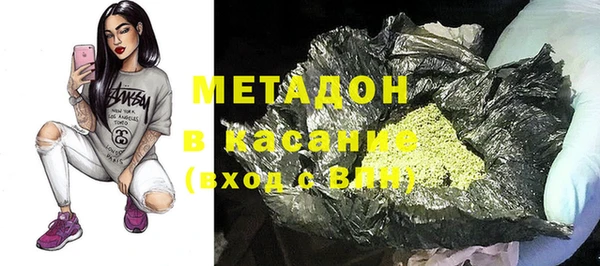 герыч Инсар