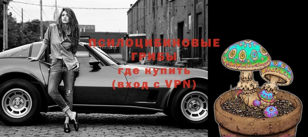 кокаин перу Иннополис