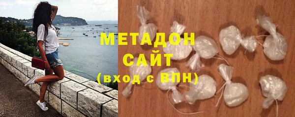 кокаин перу Иннополис