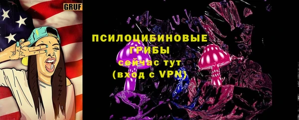 кокаин перу Иннополис