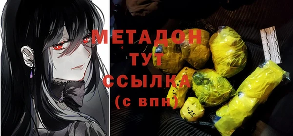 кокаин Инта