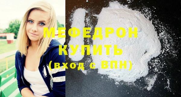 кокаин Инта