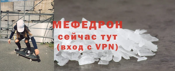 кокаин Инта