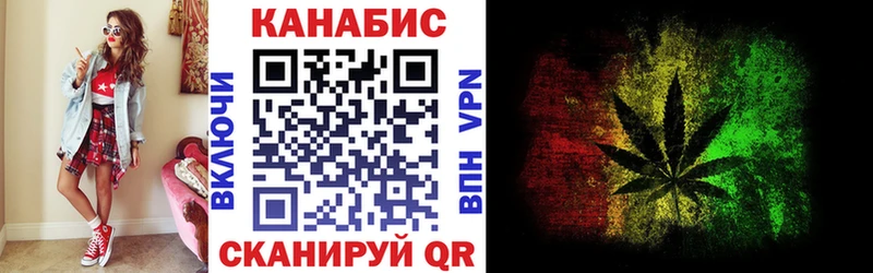 Конопля конопля  Купить  Котельнич 